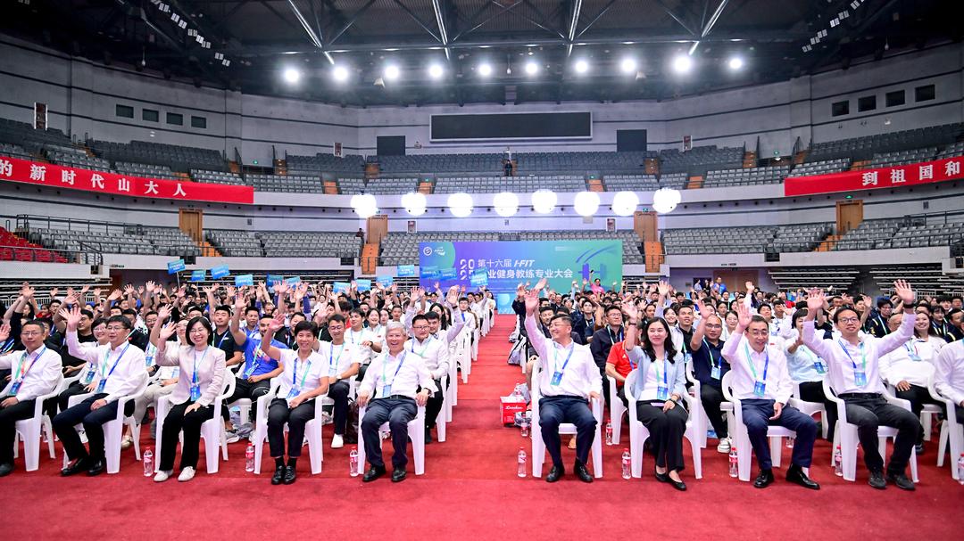 健身教练培, 局职业瓶颈, 大赛 健身教练培, 局职业瓶颈, 大赛