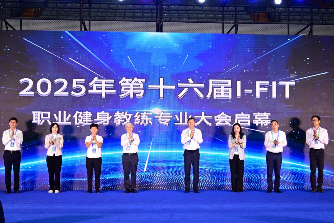 本届大会的 本届大会的