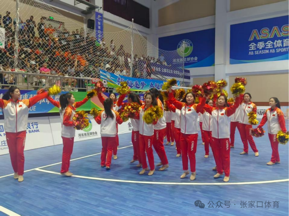 来源, 社会各界的 来源, 社会各界的