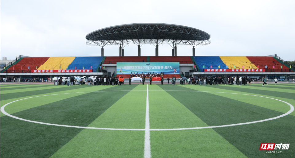 收获成长, 未来两个月