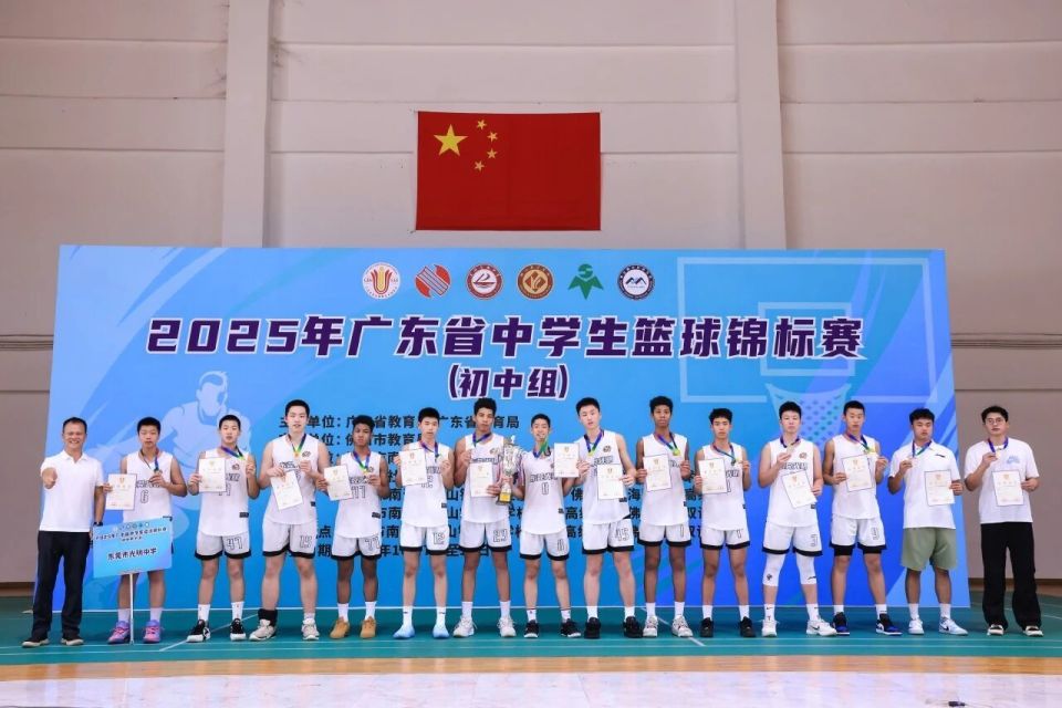 校最终获得, GGVge, src