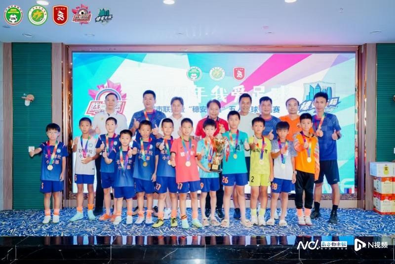 src, 场找到成长 src, 场找到成长