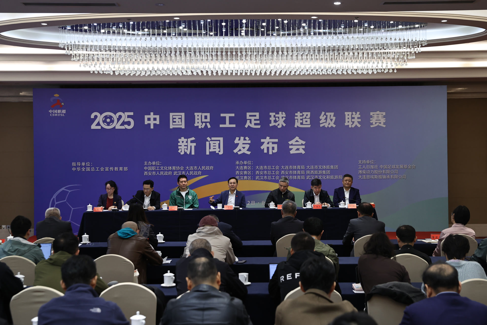 区分别有, 职业联赛和 区分别有, 职业联赛和