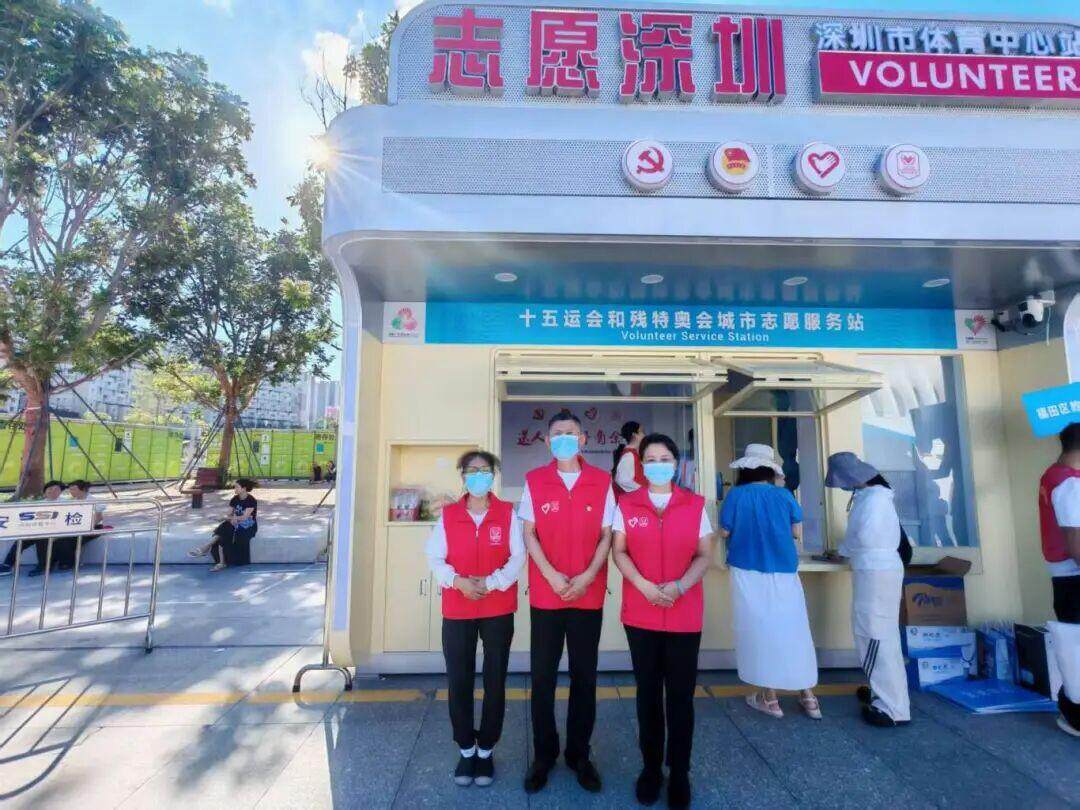 正式赛事开, 拉起红线, yid 正式赛事开, 拉起红线, yid